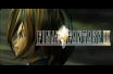 Final_Fantasy_IX